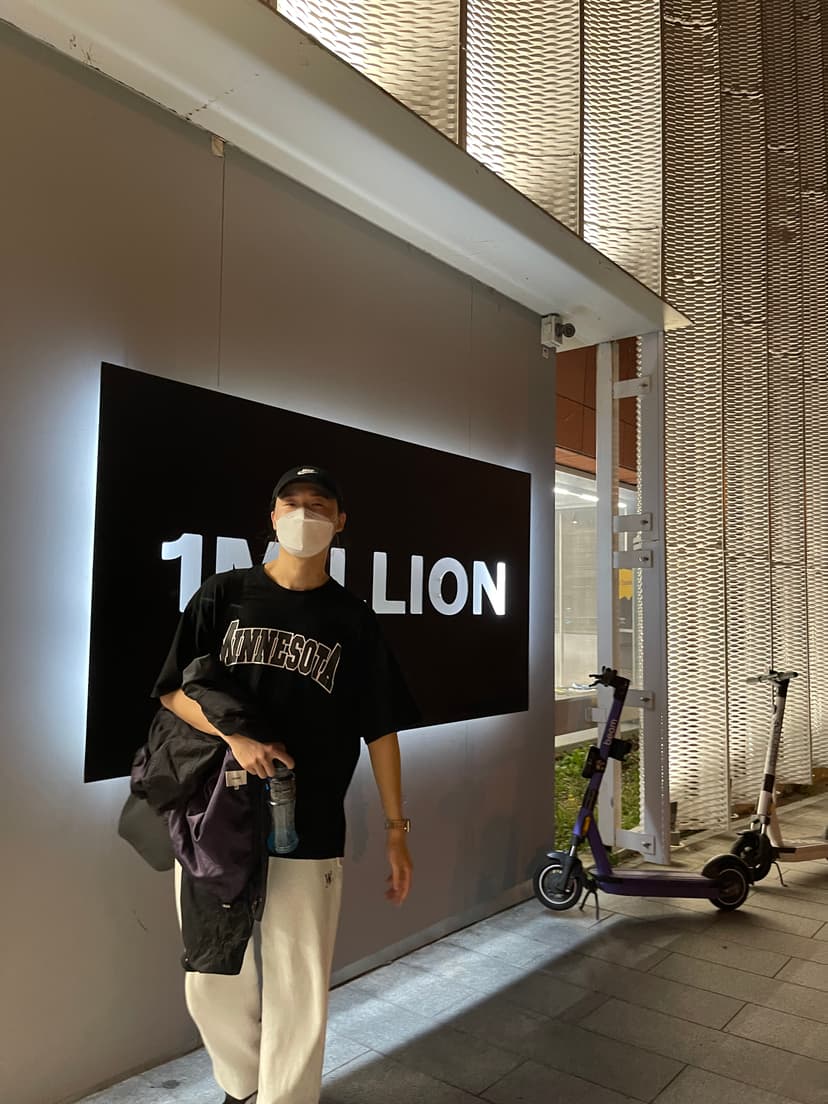 One Million Dance Studio